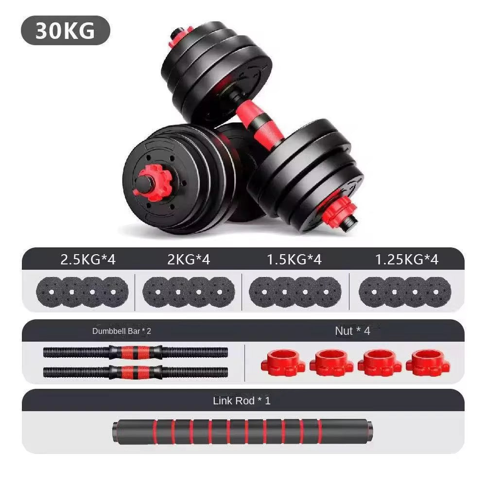 Adjustable Weight Set