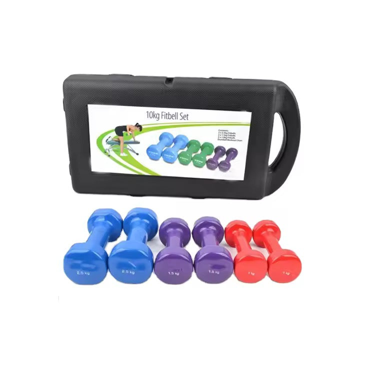 Dumbbells Set 12kg